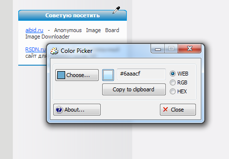 Zenden Color Picker screenshot